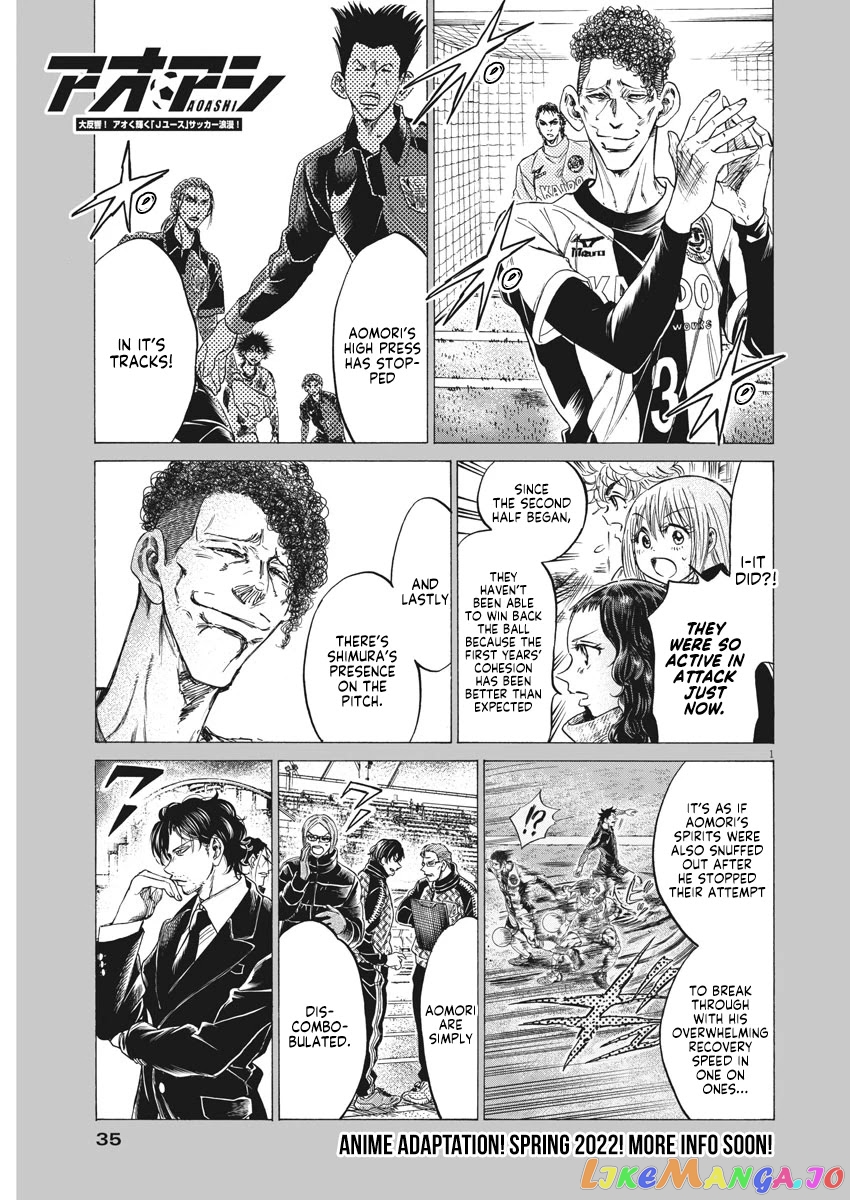 Ao Ashi, Chapter 258 image 02